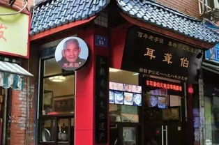 福州天气,一座焗中蒸的烟火之城 福州天气,一座焗中蒸的烟火之城
