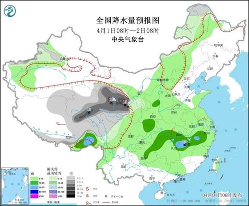 临颍县天气预报，阴晴冷暖间的民生温度