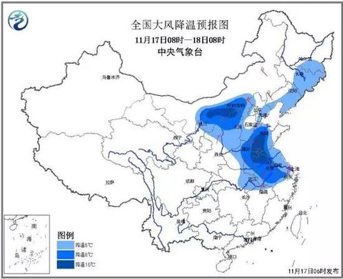 沈阳未来15天天气预报,冷空气活跃,气温波动明显 沈阳未来15天天气预报,冷空气活跃,气温波动明显