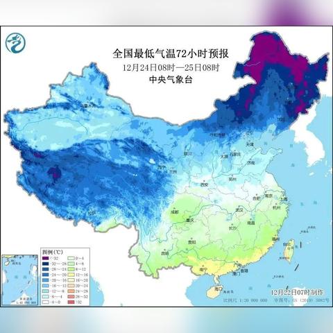 天津天气预报今明后三天,晴暖开场,周末迎降温 天津天气预报今明后三天,晴暖开场,周末迎降温