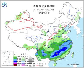 云南天气预报30天,一场与多变天气的持久对话 云南天气预报30天,一场与多变天气的持久对话
