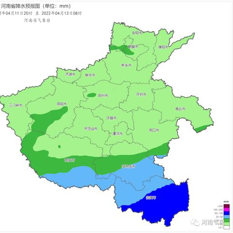 明天天气，藏着人间冷暖