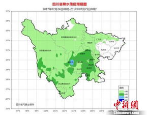 广安天气预报，阴晴冷暖间的城市呼吸