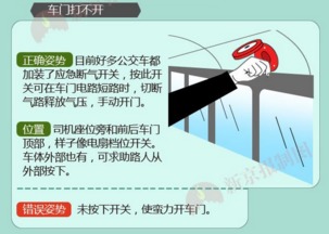 24小时降雨查询，掌握天气脉搏，从容应对每一天