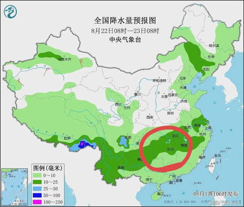 张家界天气15天预报及穿衣指南,出行前必看! 张家界天气15天预报及穿衣指南,出行前必看!