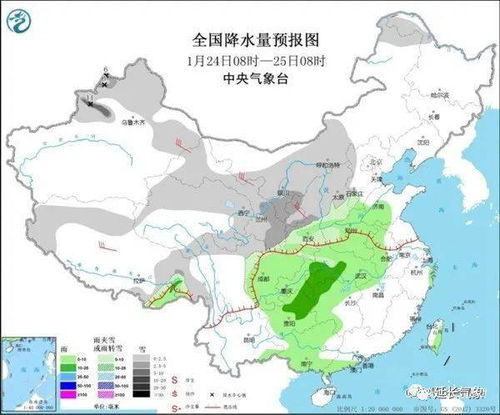 东明天天气预报，冷暖先知，生活无忧