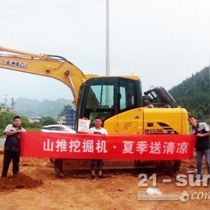 6月份去贵州是雨季吗？一篇实用的旅行天气指南