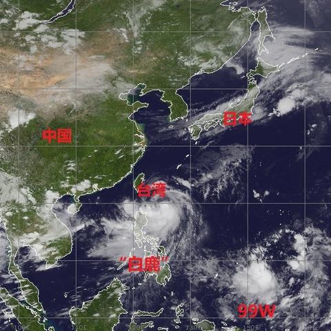 25号台风路径，穿越风雨的轨迹，牵动无数人的心