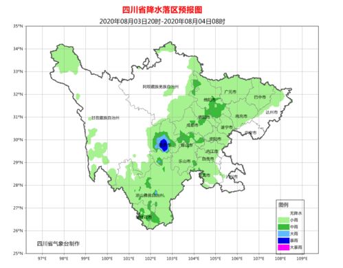 沈丘天气预报,一座小城的阴晴冷暖 沈丘天气预报,一座小城的阴晴冷暖