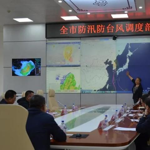 中央气象台台风预警,科技与责任交织的防灾第一线 中央气象台台风预警,科技与责任交织的防灾第一线