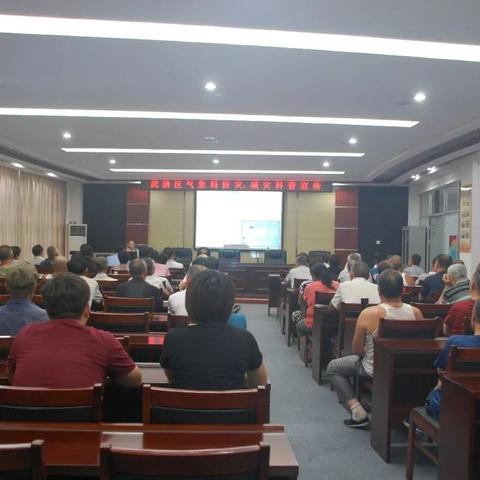 中央气象台台风预警,科技与责任交织的防灾第一线 中央气象台台风预警,科技与责任交织的防灾第一线